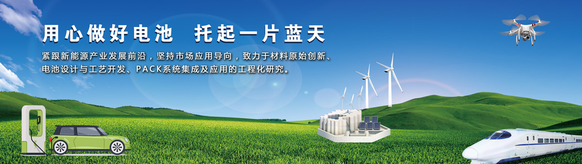 西甲压球